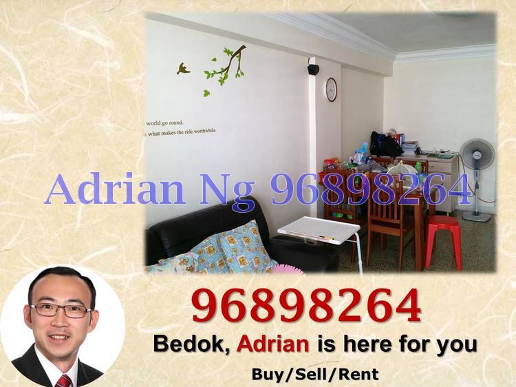 Blk 30 New Upper Changi Road (Bedok), HDB 3 Rooms #106229222